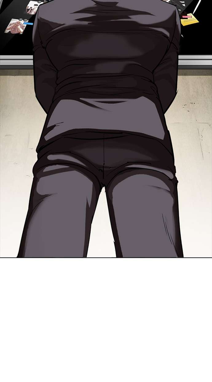 Lookism Chapter 301 Image 119