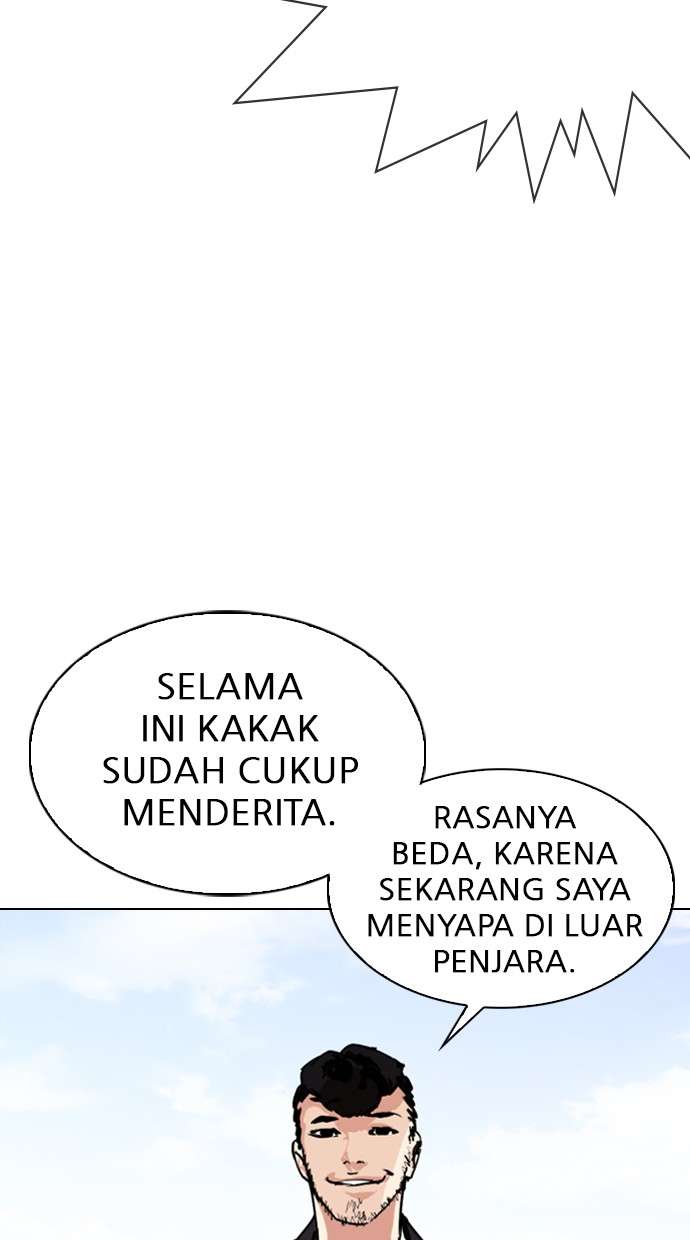 Lookism Chapter 301 Image 126