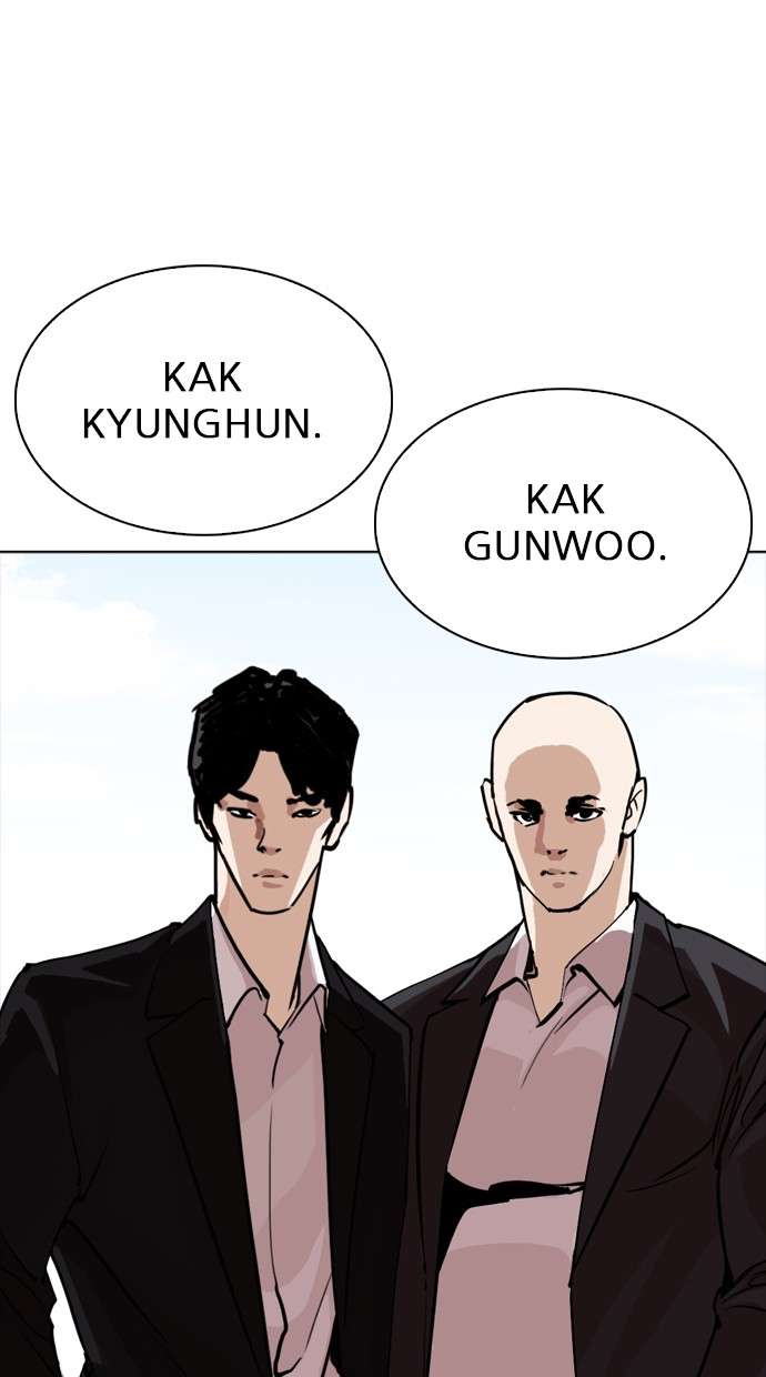 Lookism Chapter 301 Image 128