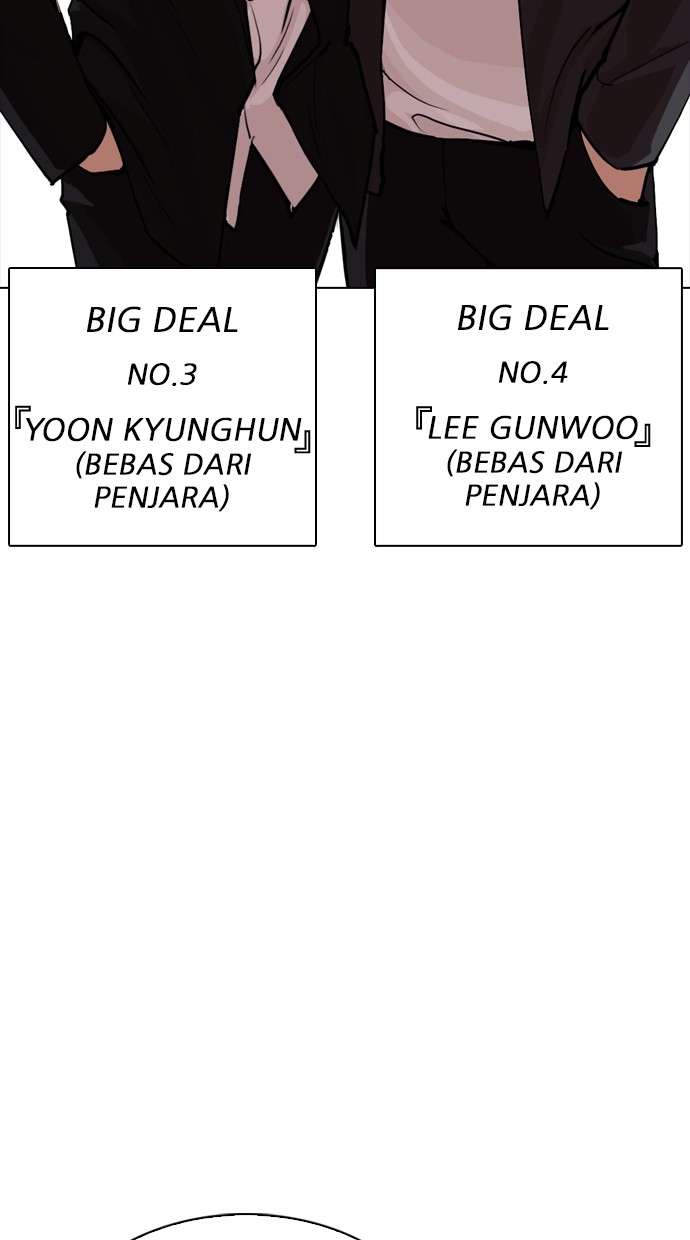 Lookism Chapter 301 Image 129
