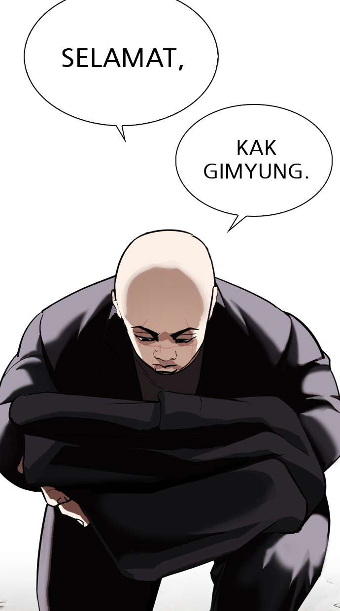 Lookism Chapter 301 Image 130