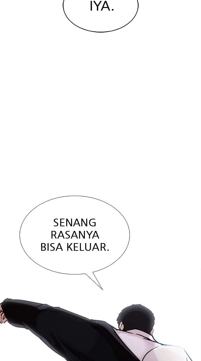 Lookism Chapter 301 Image 132
