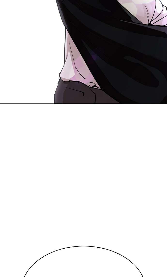 Lookism Chapter 301 Image 133