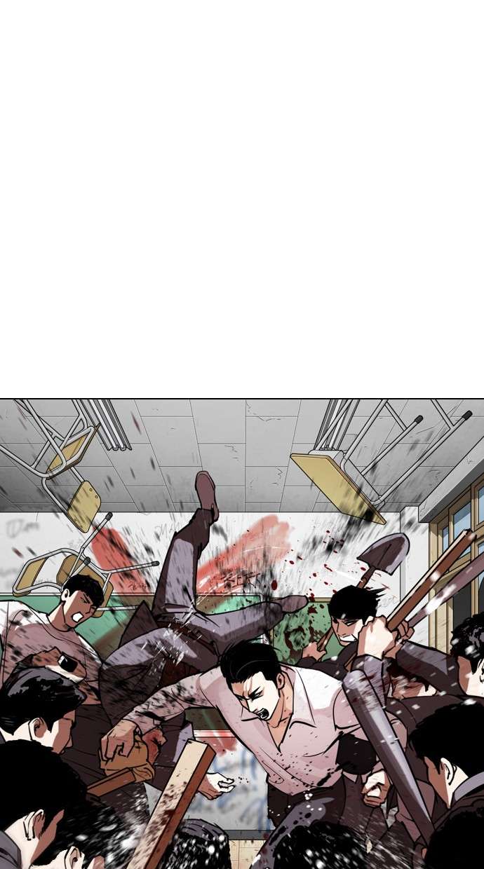 Lookism Chapter 302 Image 104
