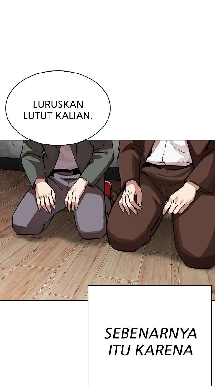 Lookism Chapter 302 Image 112