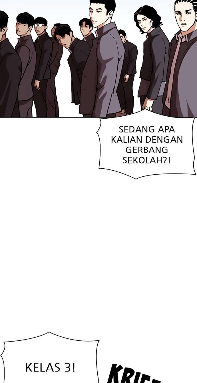 Lookism Chapter 302 Image 122