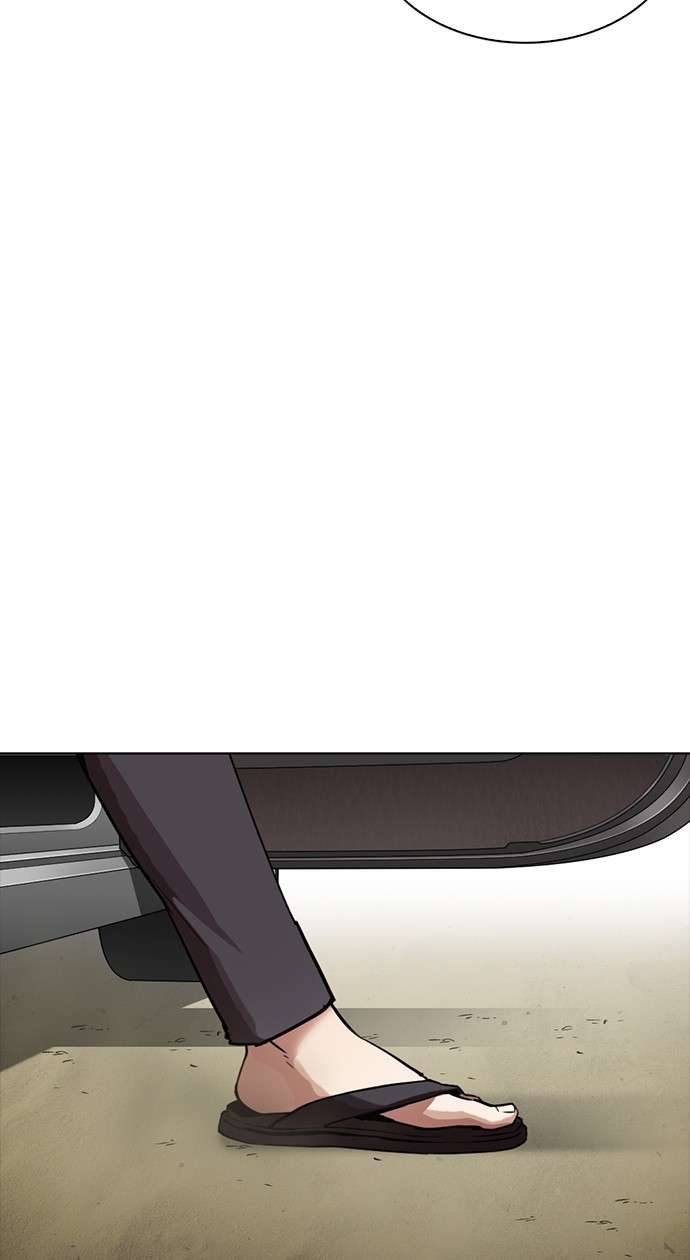 Lookism Chapter 302 Image 136