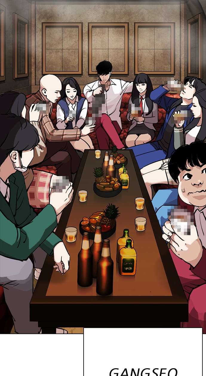 Lookism Chapter 302 Image 149