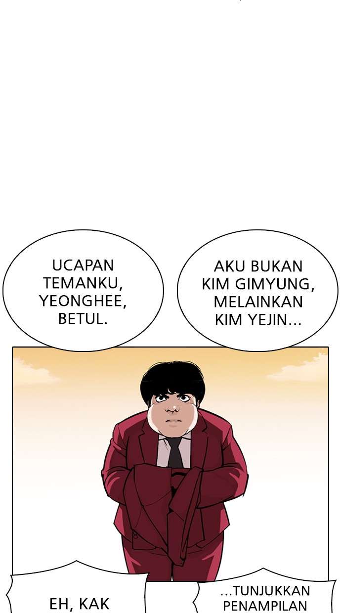 Lookism Chapter 303 Image 100