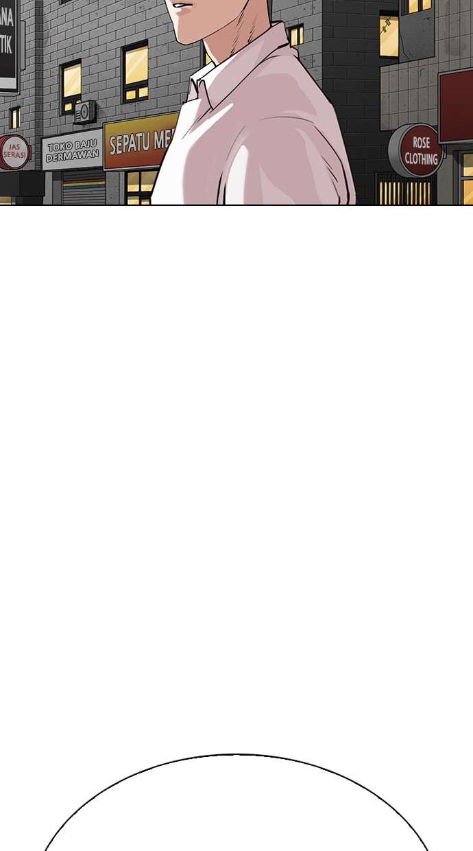 Lookism Chapter 303 Image 110