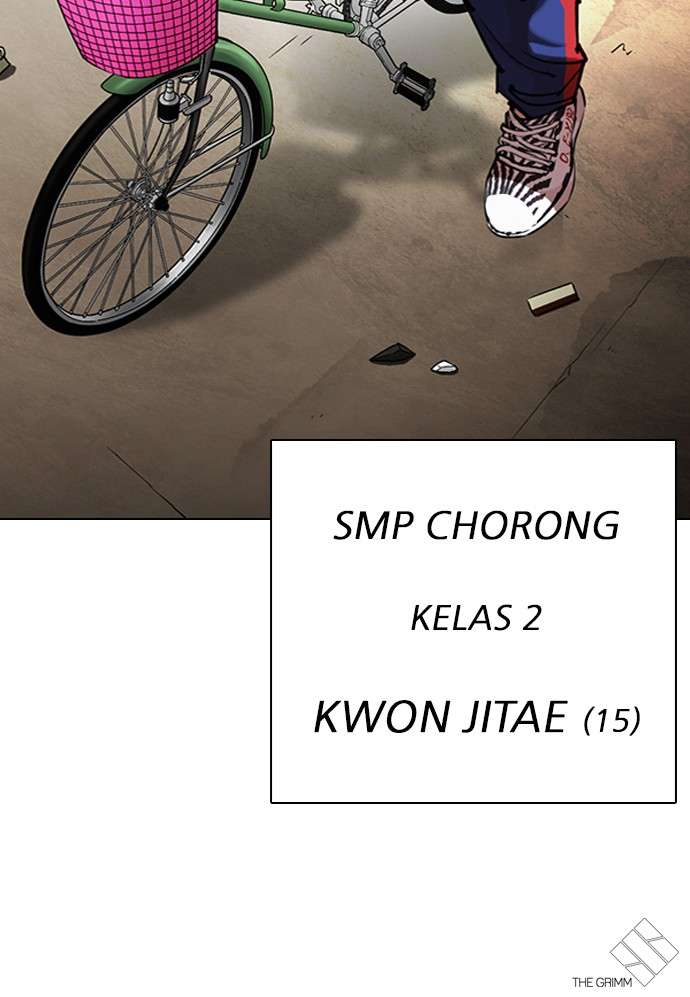 Lookism Chapter 303 Image 112