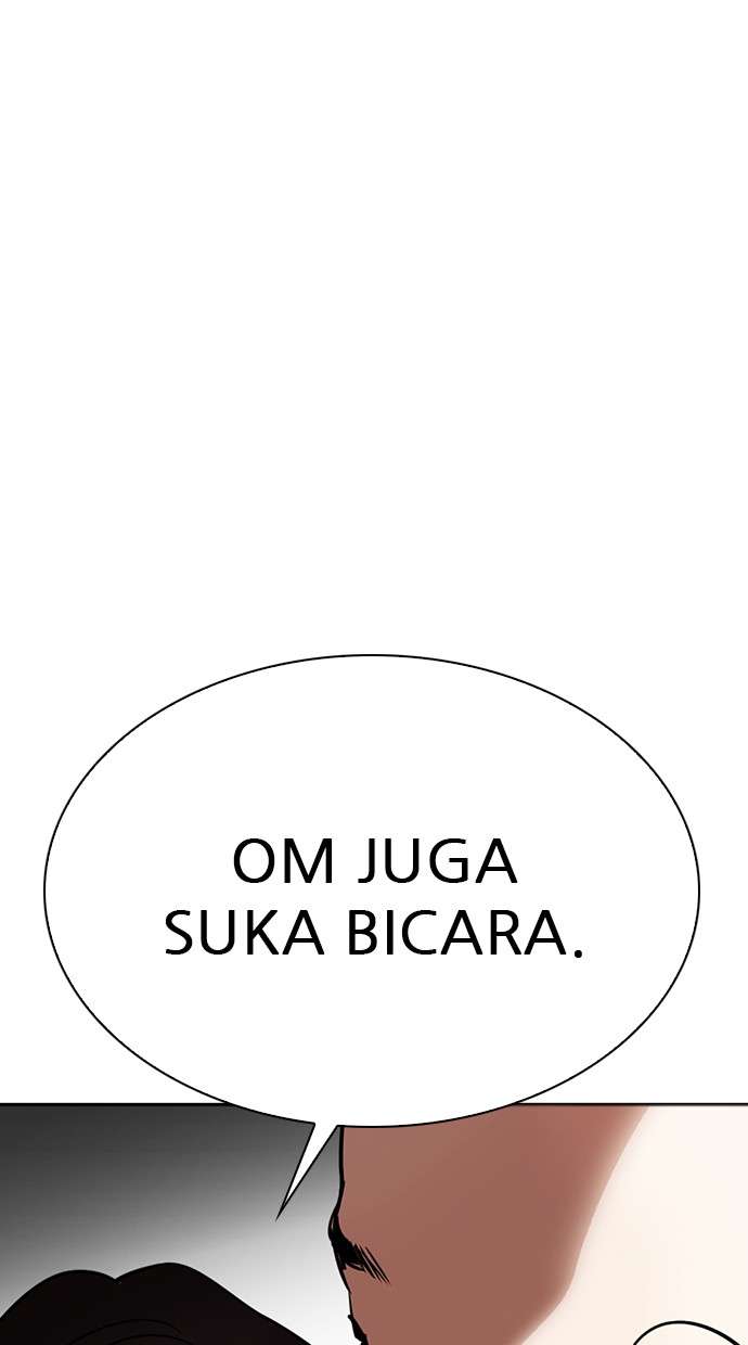 Lookism Chapter 304 Image 105