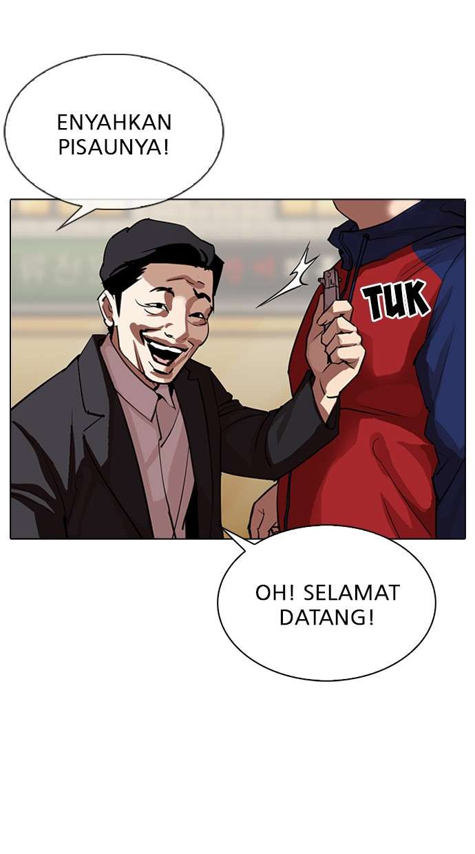 Lookism Chapter 304 Image 107