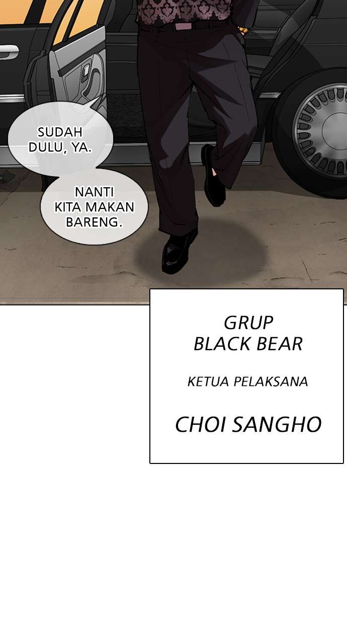 Lookism Chapter 304 Image 109