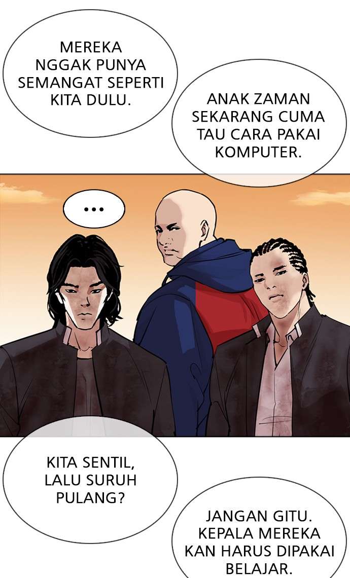 Lookism Chapter 304 Image 114