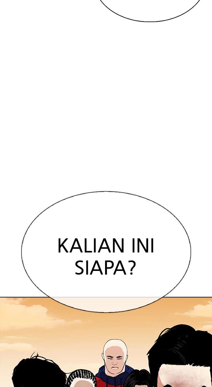 Lookism Chapter 304 Image 116