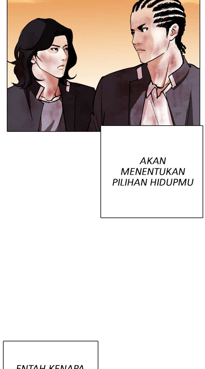 Lookism Chapter 304 Image 118