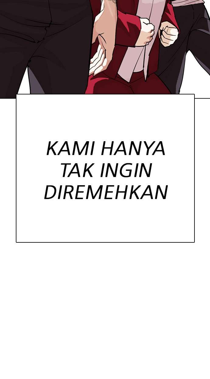 Lookism Chapter 304 Image 122