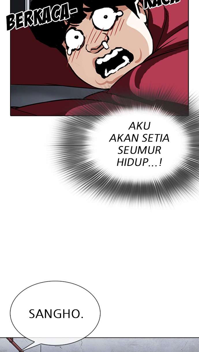 Lookism Chapter 305 Image 105