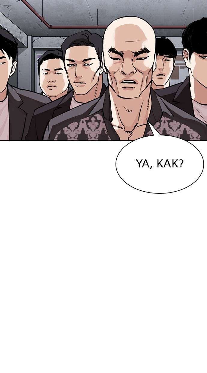 Lookism Chapter 305 Image 106