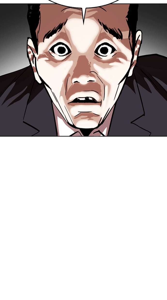Lookism Chapter 305 Image 109