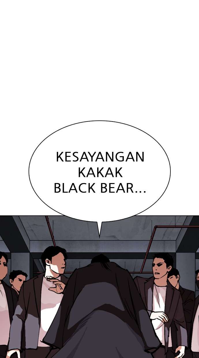 Lookism Chapter 305 Image 114