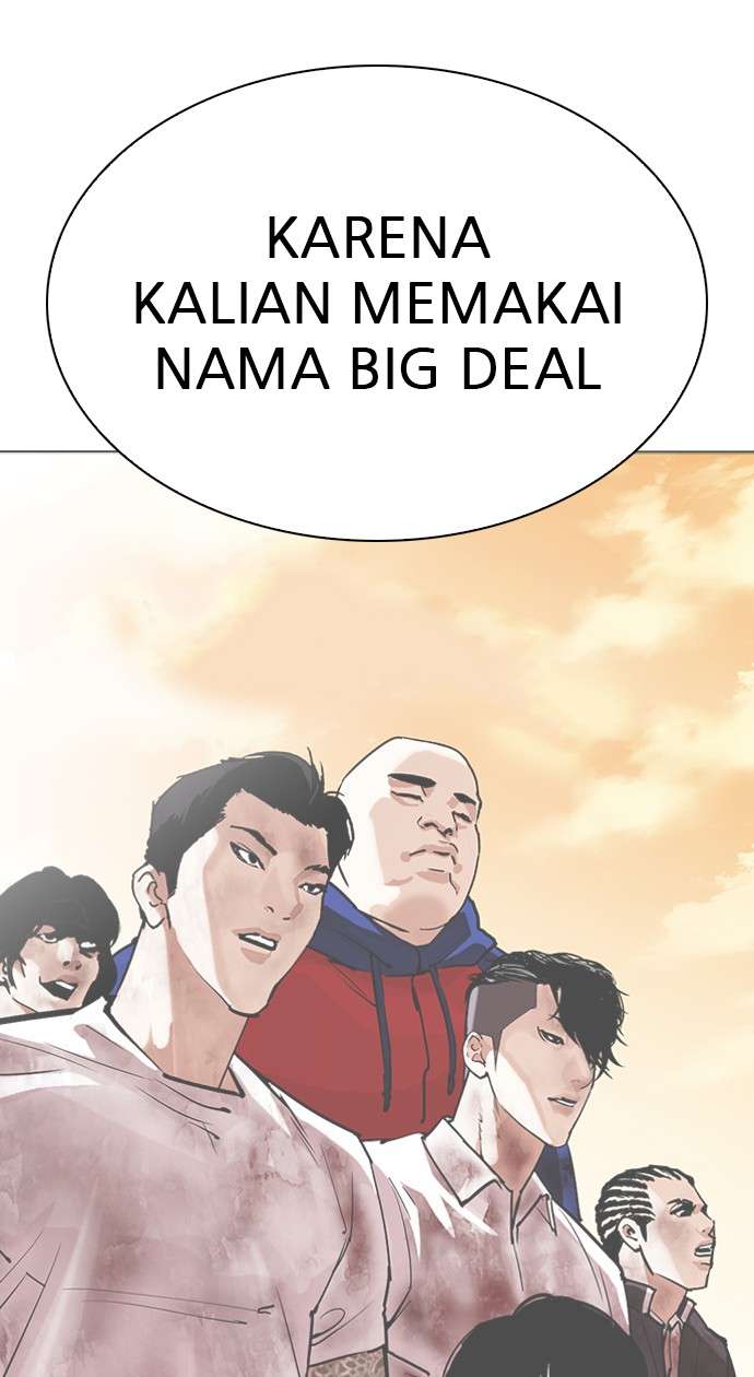 Lookism Chapter 305 Image 127