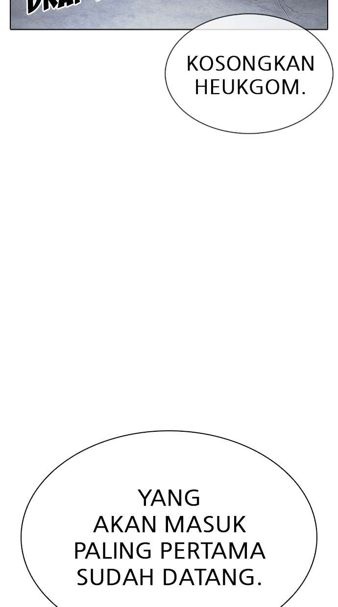 Lookism Chapter 305 Image 134
