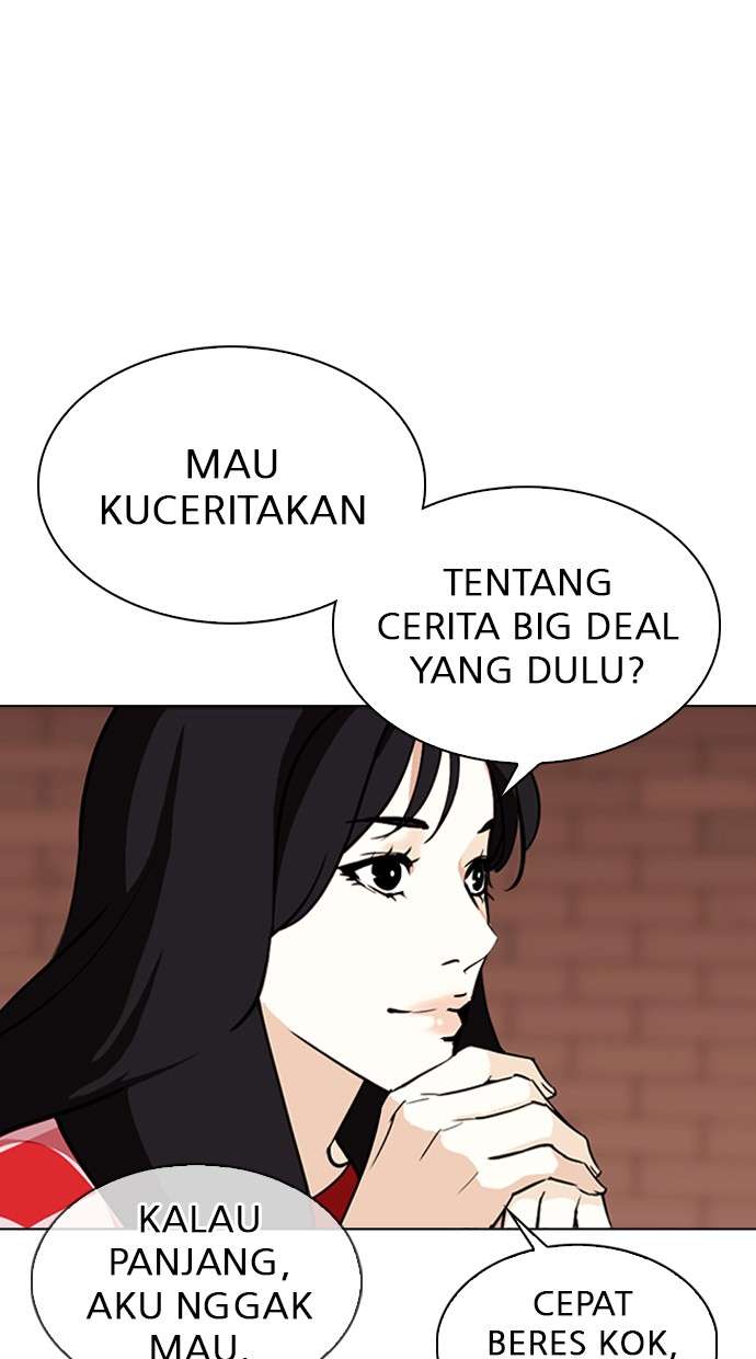 Lookism Chapter 306 Image 104