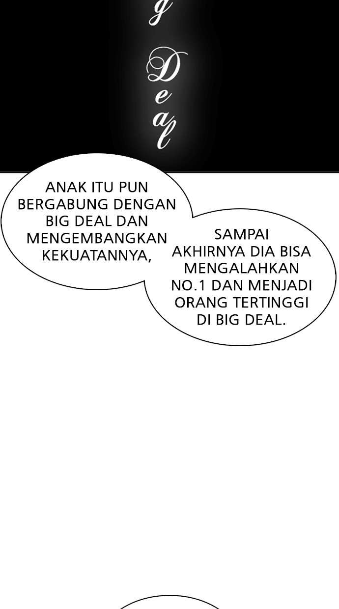 Lookism Chapter 306 Image 110