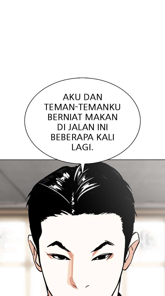 Lookism Chapter 306 Image 130