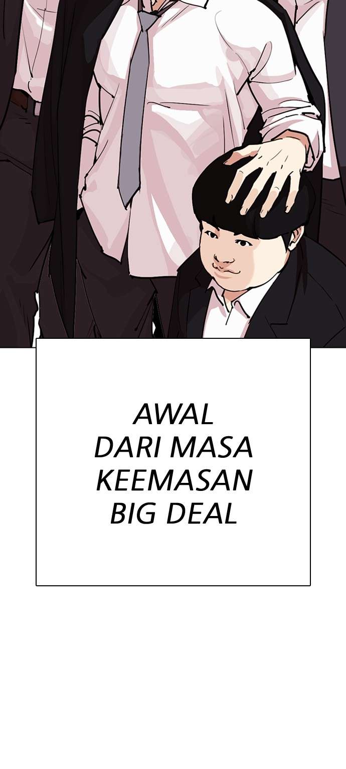 Lookism Chapter 306 Image 141