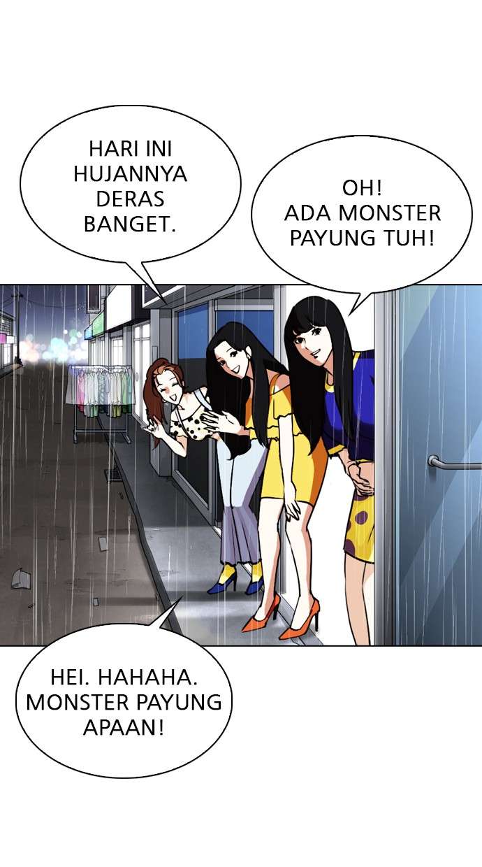 Lookism Chapter 306 Image 144