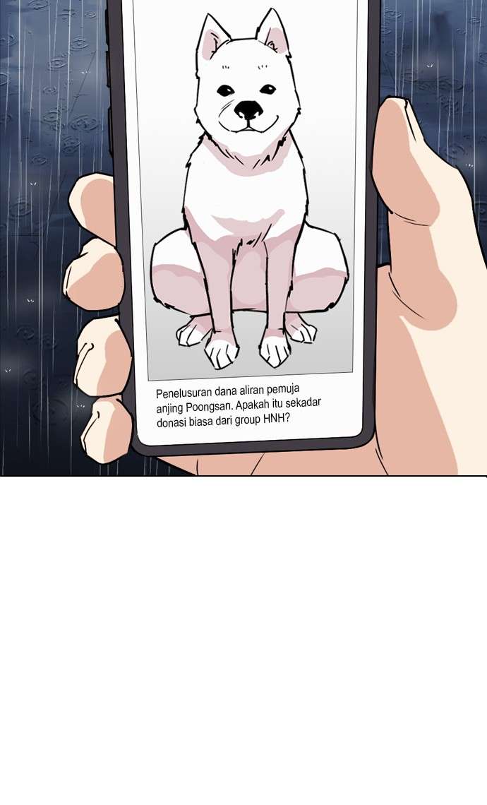 Lookism Chapter 306 Image 151