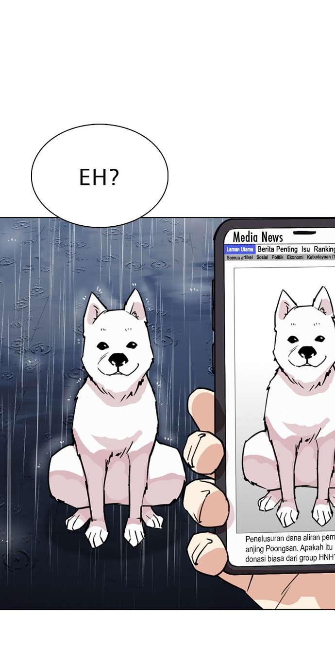Lookism Chapter 306 Image 152