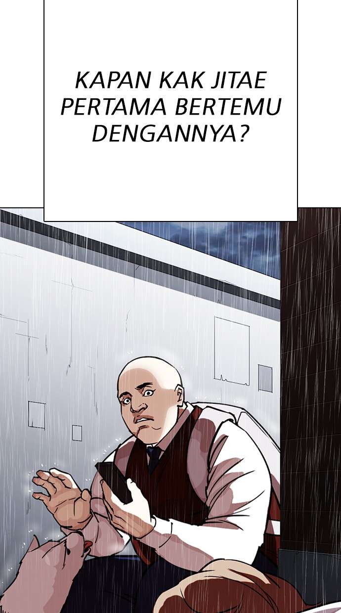 Lookism Chapter 306 Image 156