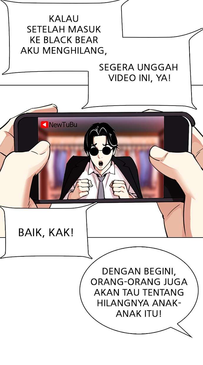 Lookism Chapter 306 Image 31