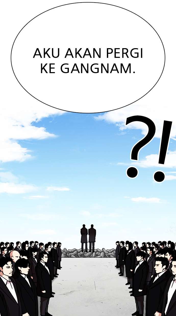 Lookism Chapter 307 Image 102