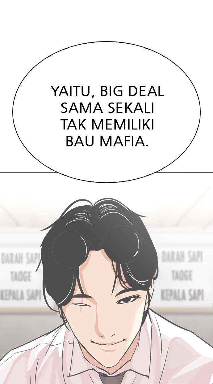 Lookism Chapter 307 Image 113