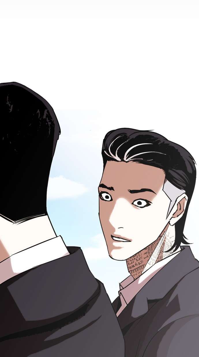 Lookism Chapter 307 Image 126