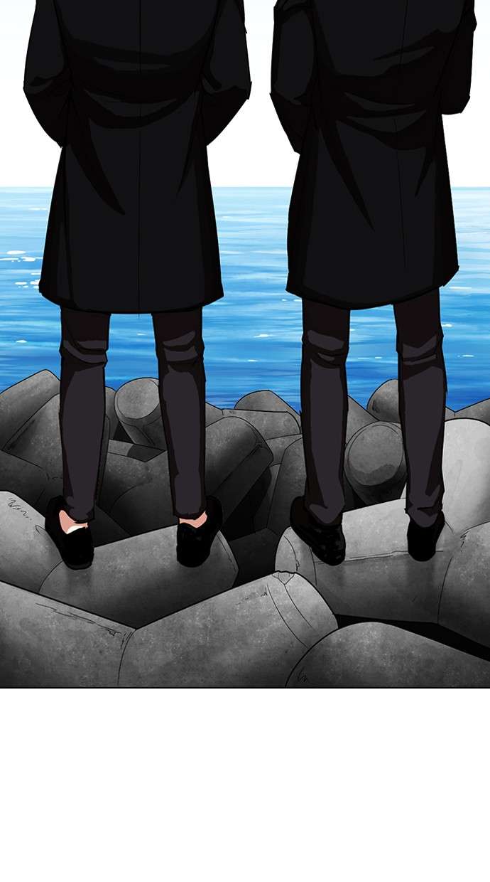 Lookism Chapter 307 Image 128