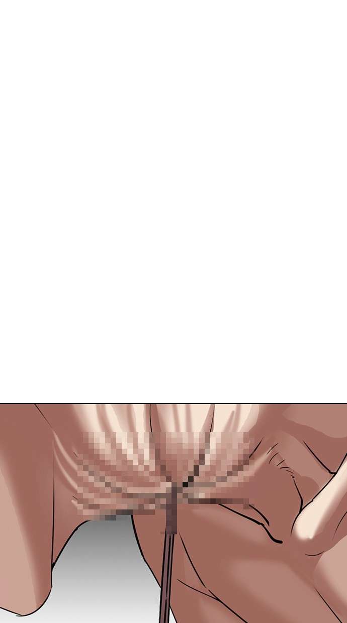 Lookism Chapter 308 Image 102
