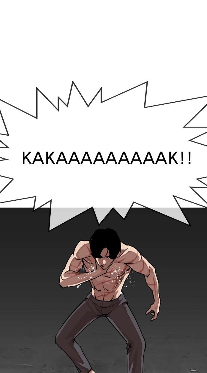 Lookism Chapter 308 Image 105