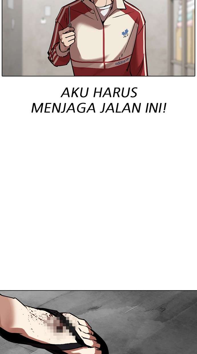 Lookism Chapter 308 Image 107