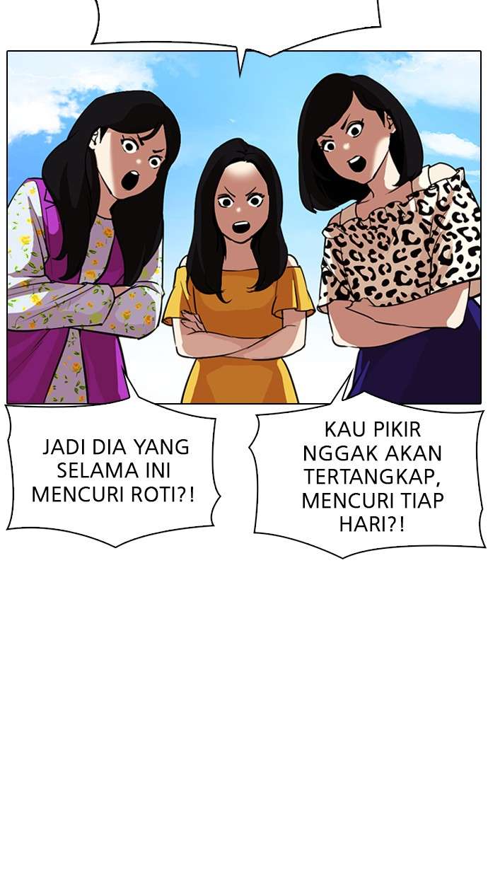 Lookism Chapter 308 Image 120