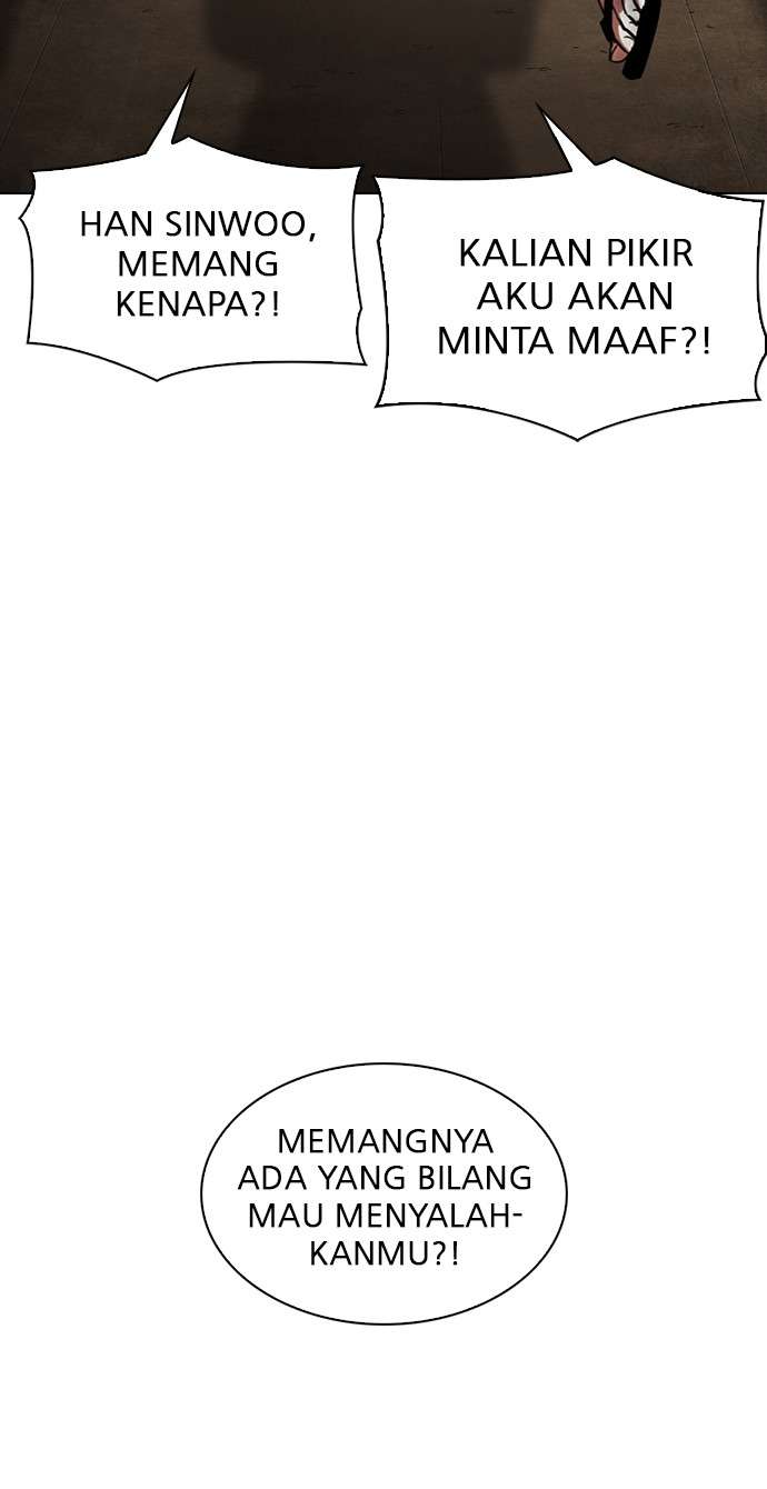 Lookism Chapter 308 Image 122