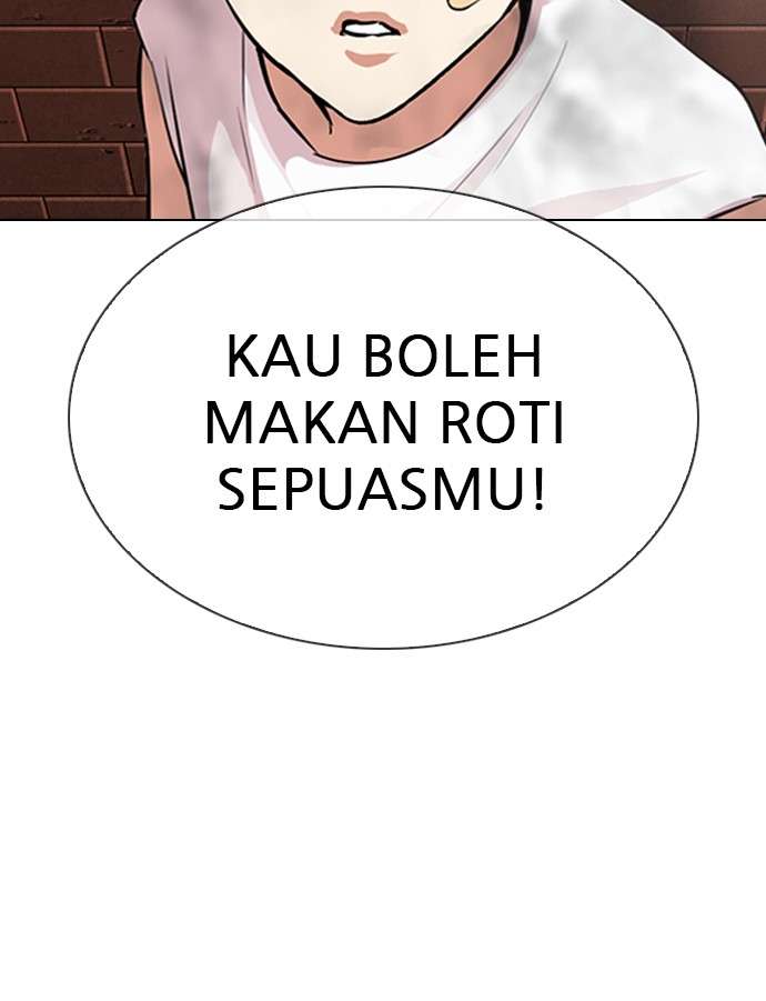 Lookism Chapter 308 Image 124