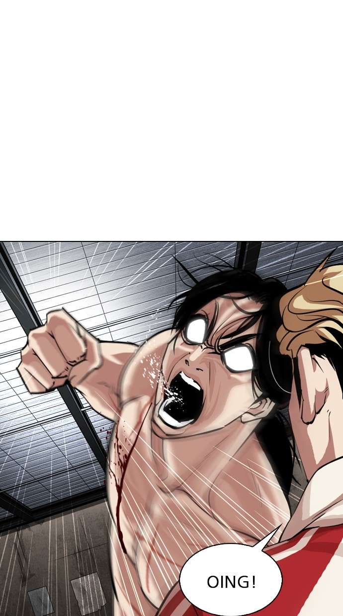 Lookism Chapter 308 Image 125