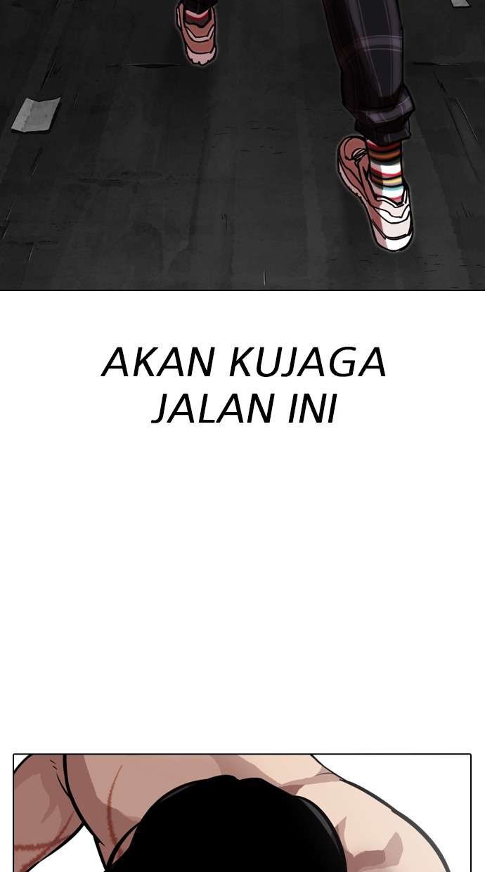 Lookism Chapter 308 Image 128