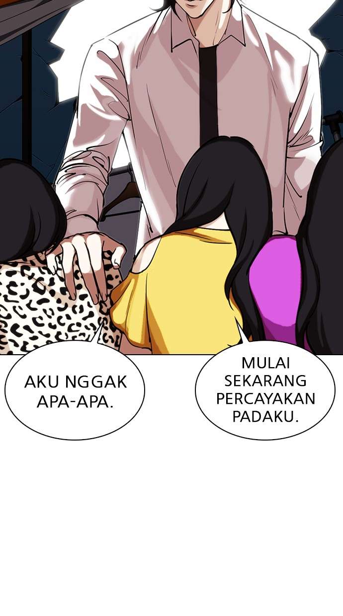 Lookism Chapter 308 Image 132